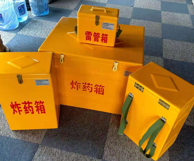 鄂伦春炸药雷管箱的型号那么多，应该如何选择？