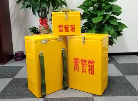 鄂伦春矿山爆破用的炸药箱雷管箱，你了解多少？