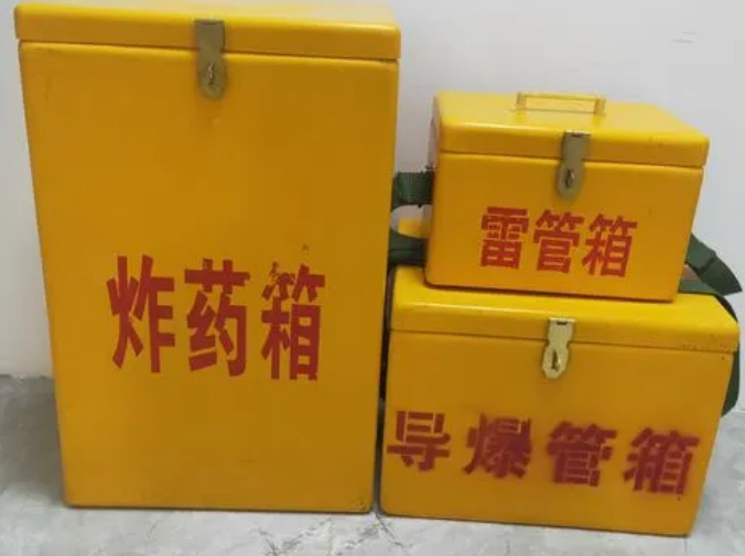 鄂伦春玻璃钢雷管箱的适用范围