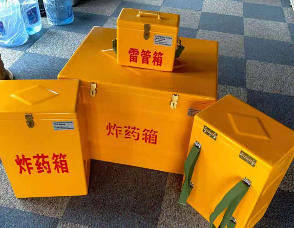 鄂伦春不同环境下如何选择炸药箱雷管箱