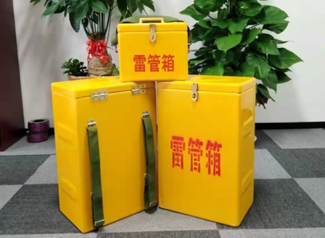 鄂伦春如何防止雷管箱炸药箱等矿用物品生锈？