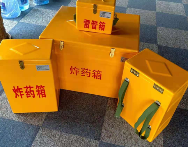 鄂伦春矿用炸药储存箱防止生锈的方法与措施