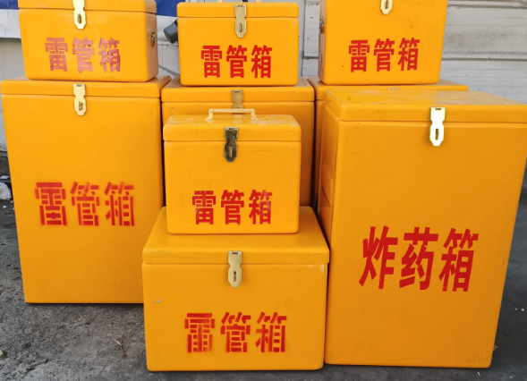 鄂伦春炸药柜雷管箱可以混用吗