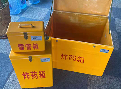鄂伦春雷管箱外观设计的功能性与行业应用趋势